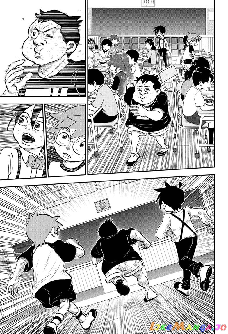Me & Roboco chapter 92 - page 3