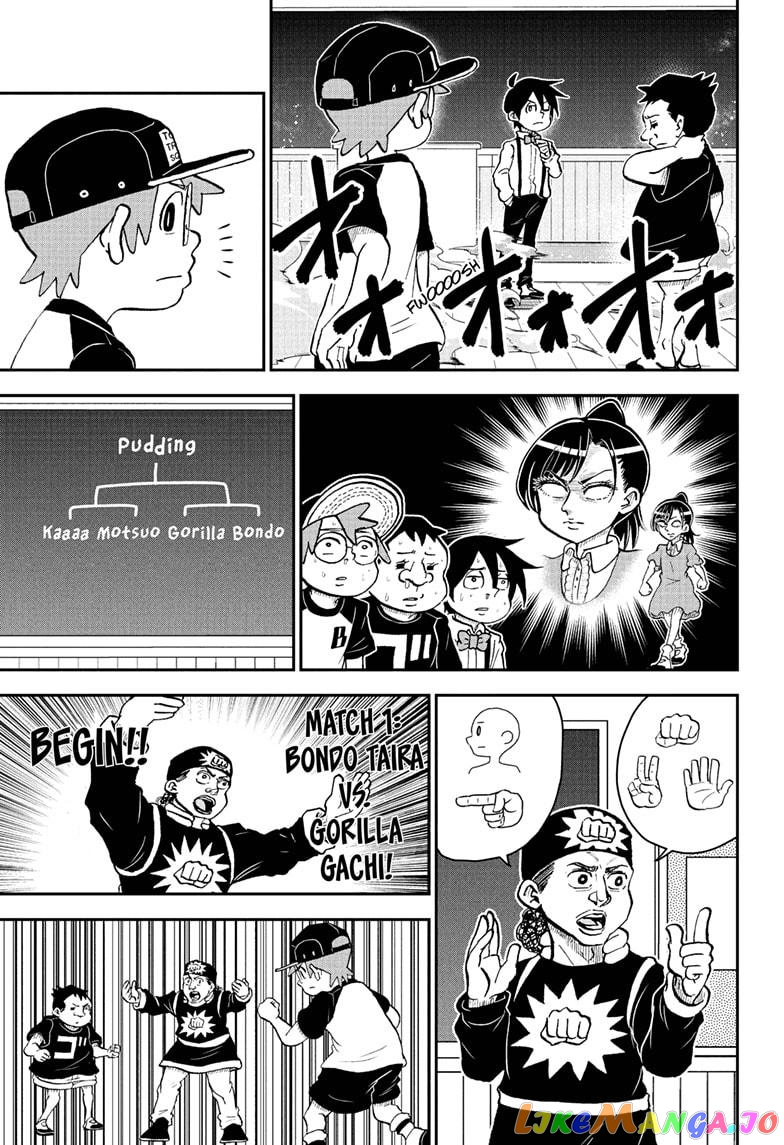 Me & Roboco chapter 92 - page 5