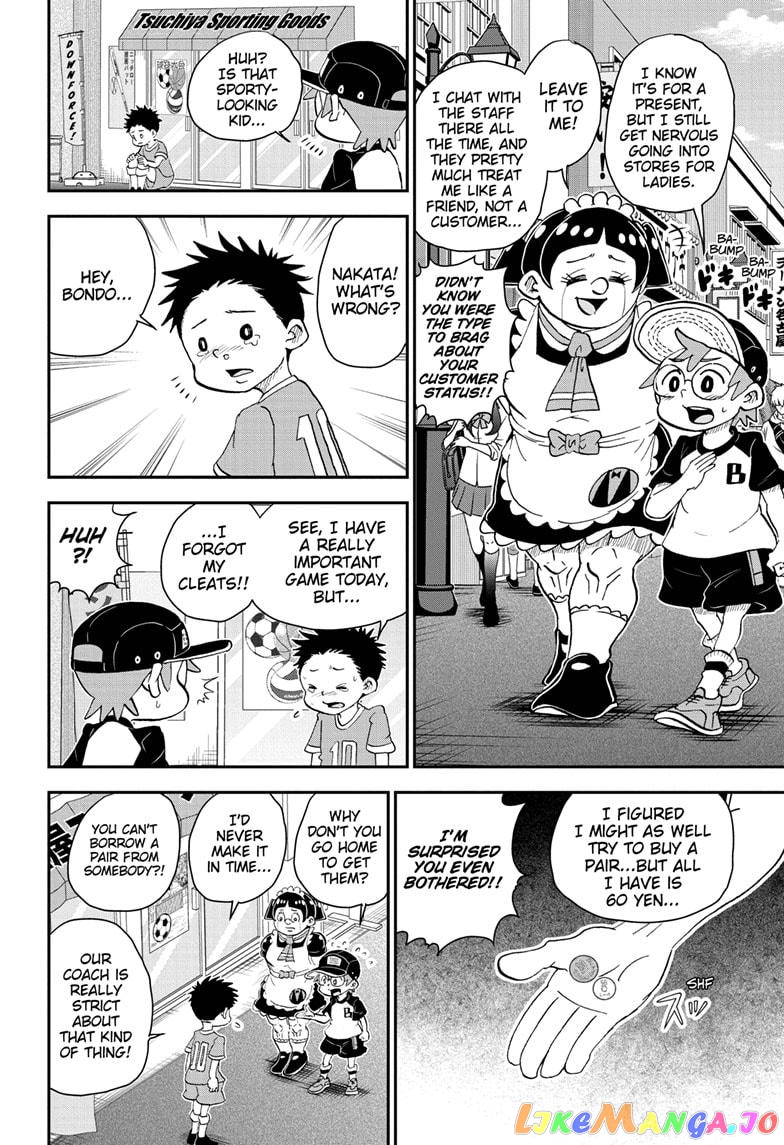 Me & Roboco chapter 44 - page 8