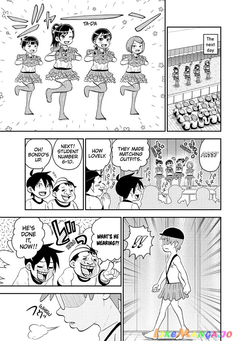 Me & Roboco chapter 139 - page 13