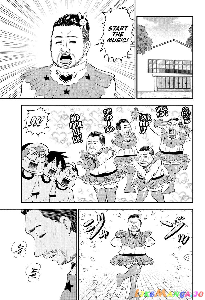 Me & Roboco chapter 139 - page 3