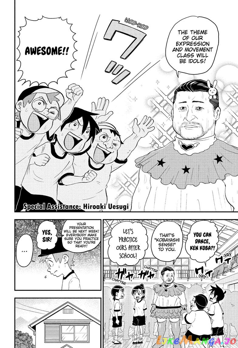 Me & Roboco chapter 139 - page 4