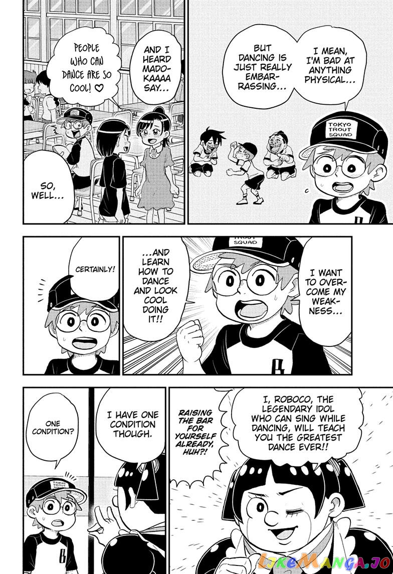 Me & Roboco chapter 139 - page 6