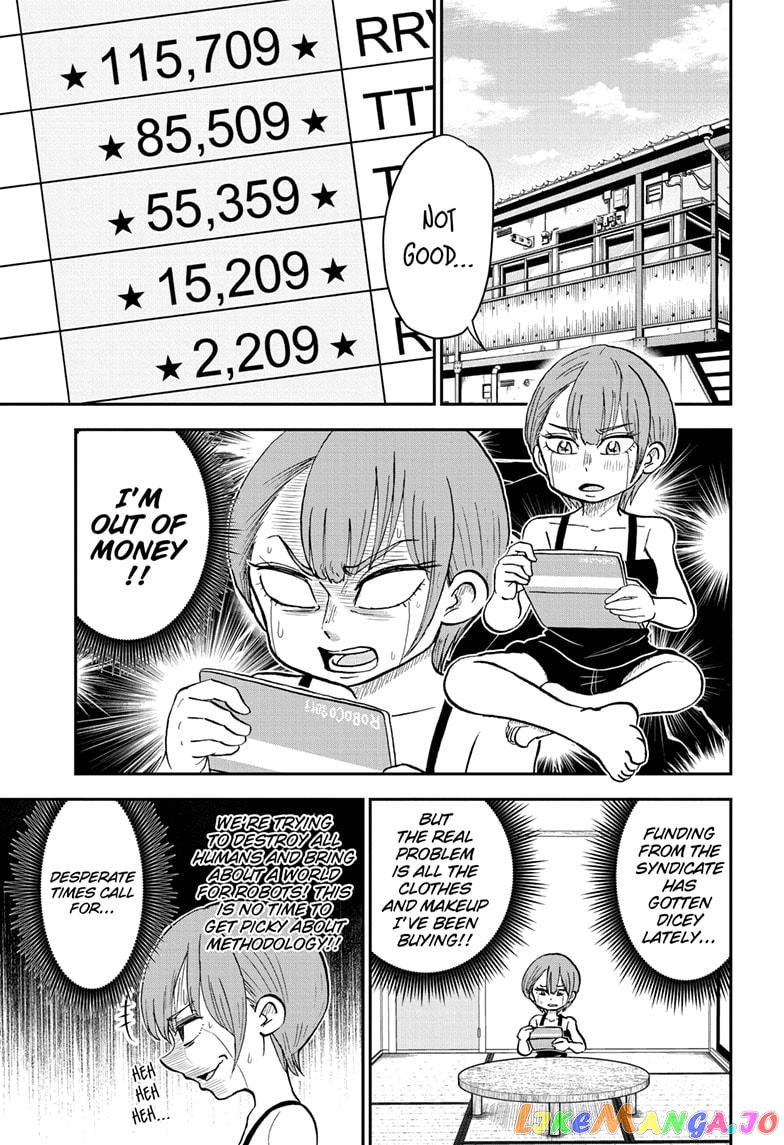 Me & Roboco chapter 93 - page 1