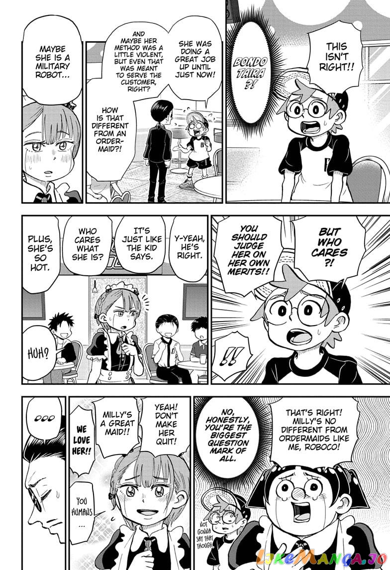 Me & Roboco chapter 93 - page 14