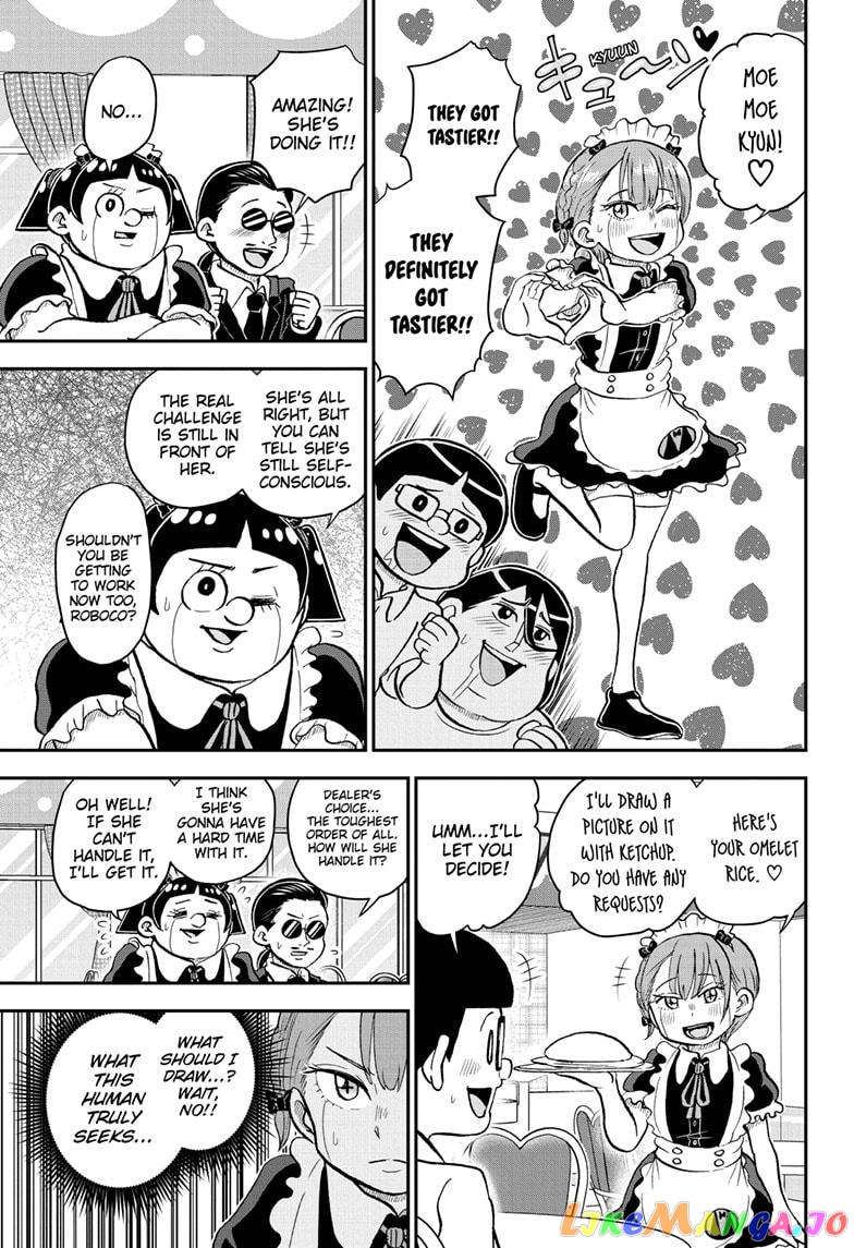 Me & Roboco chapter 93 - page 7