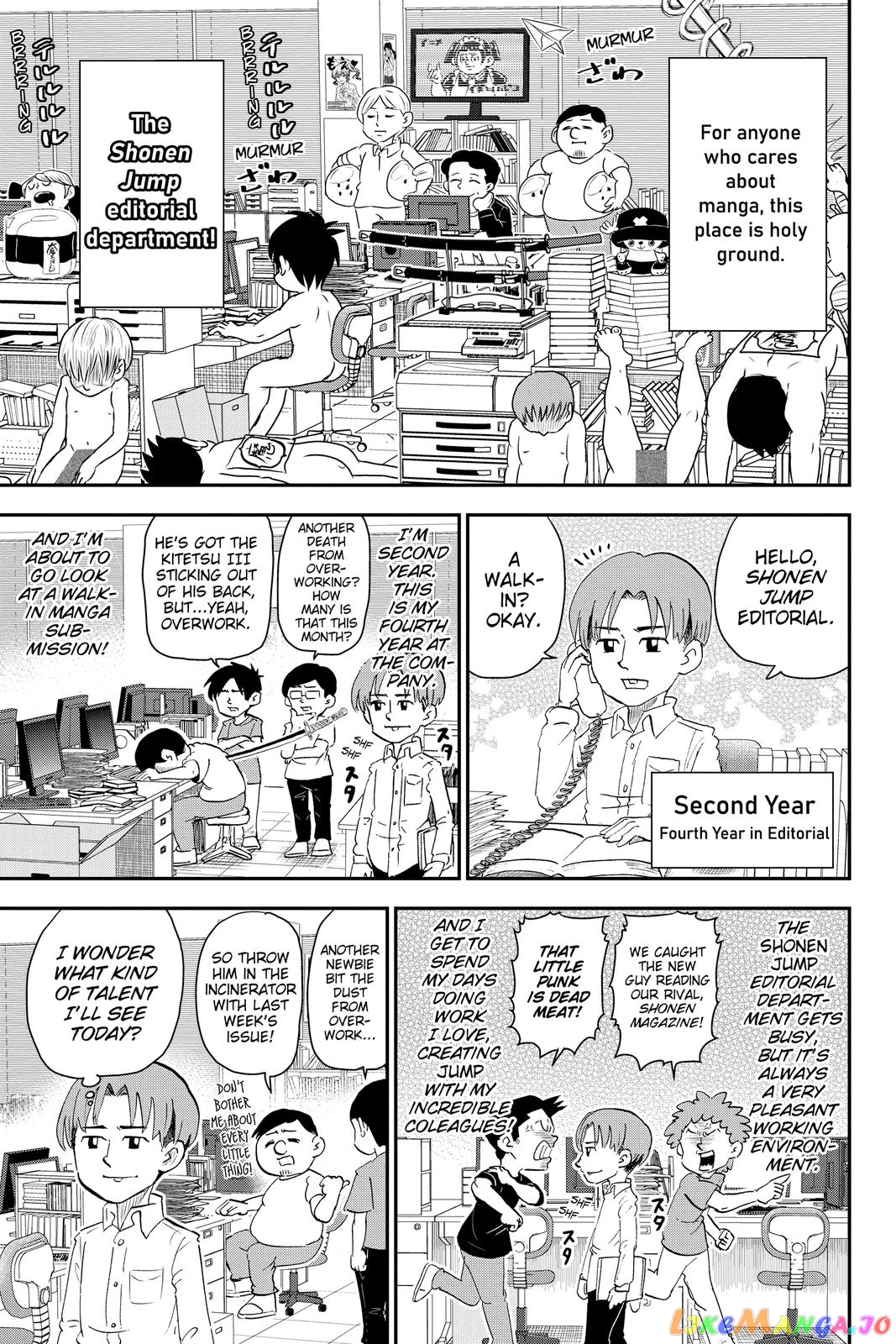 Me & Roboco chapter 15 - page 1