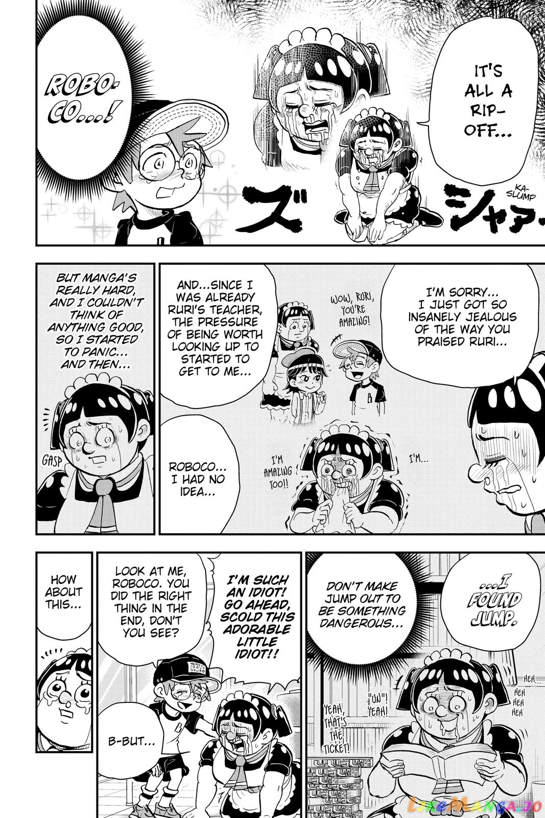 Me & Roboco chapter 15 - page 14