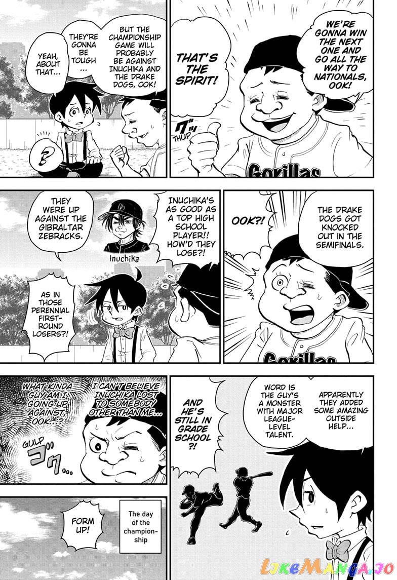 Me & Roboco chapter 45 - page 3