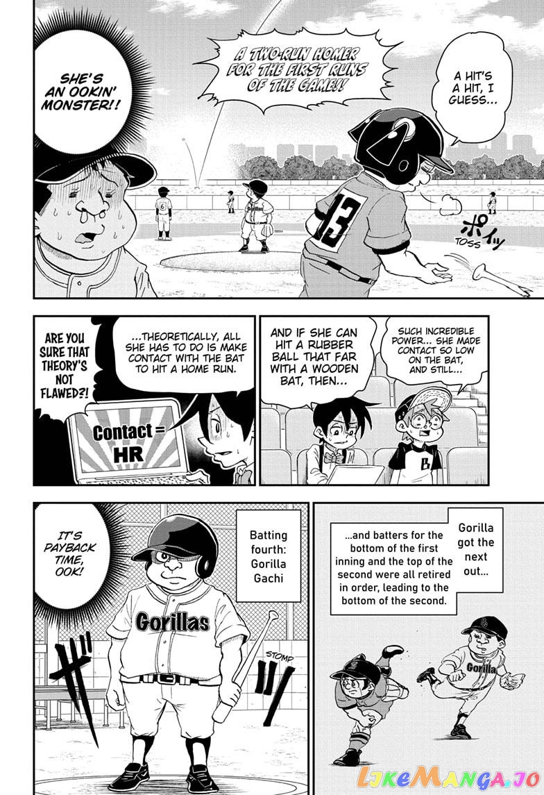 Me & Roboco chapter 45 - page 8