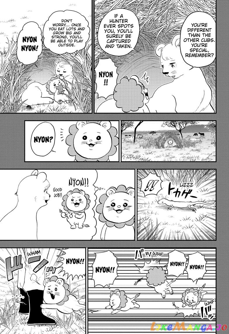 Me & Roboco chapter 140 - page 7