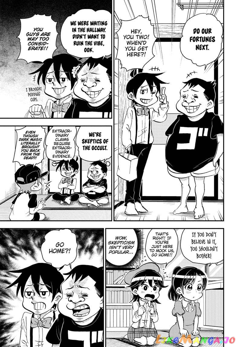 Me & Roboco chapter 46 - page 7