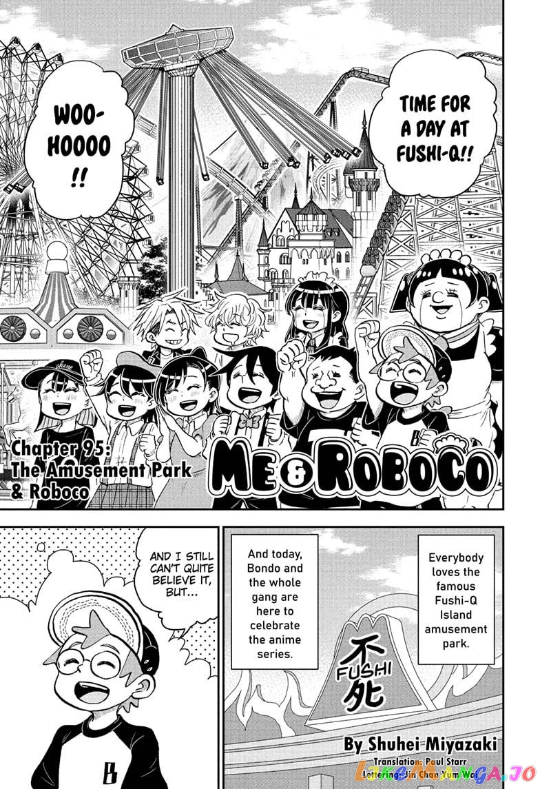 Me & Roboco chapter 95 - page 1