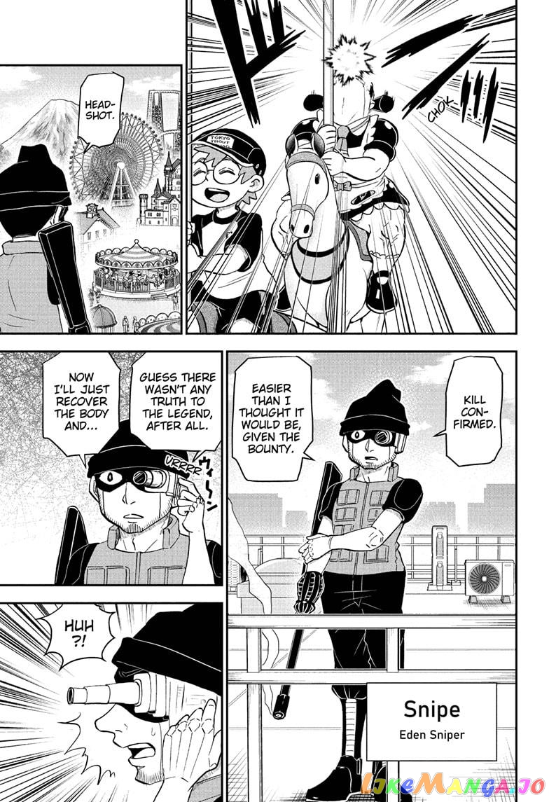 Me & Roboco chapter 95 - page 5
