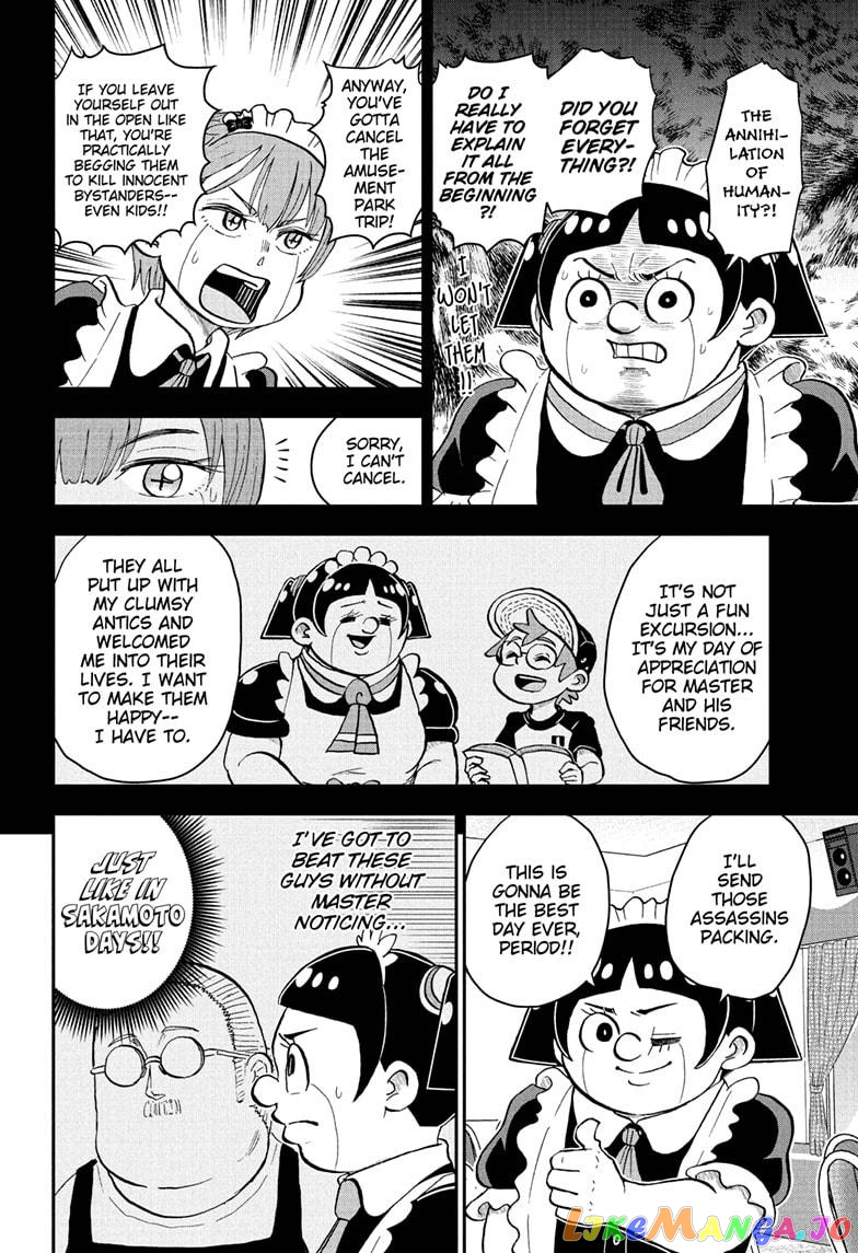 Me & Roboco chapter 95 - page 8