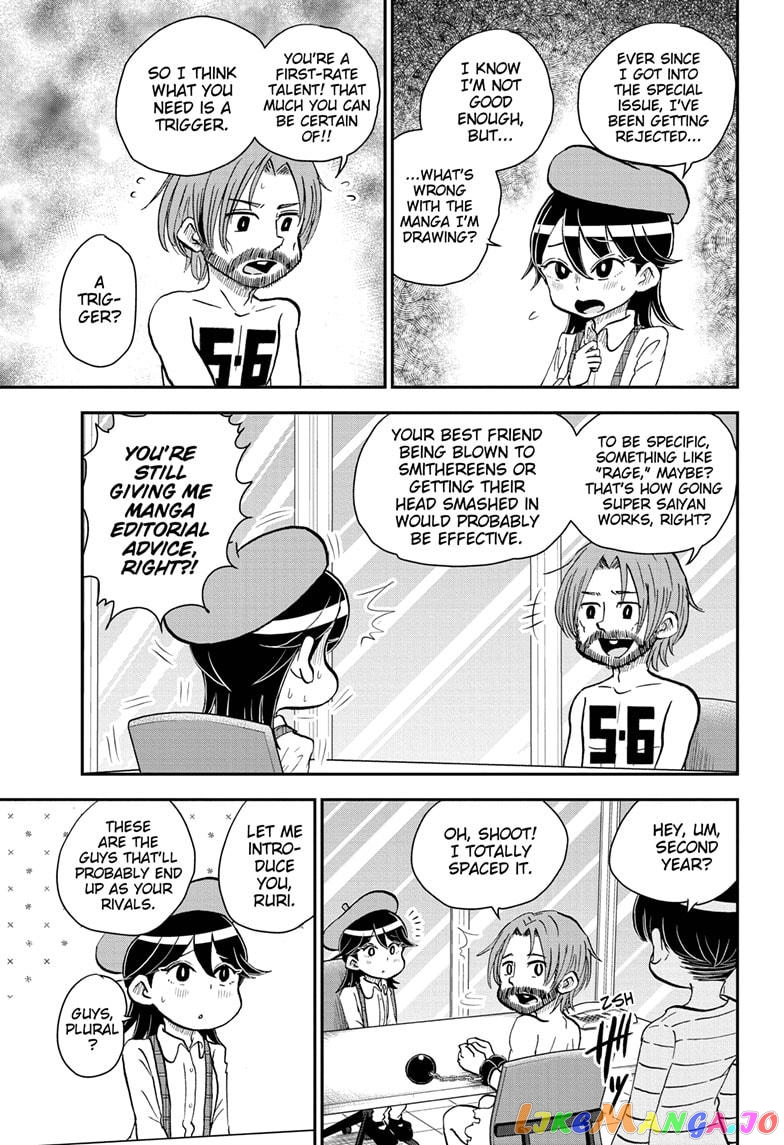 Me & Roboco chapter 47 - page 3