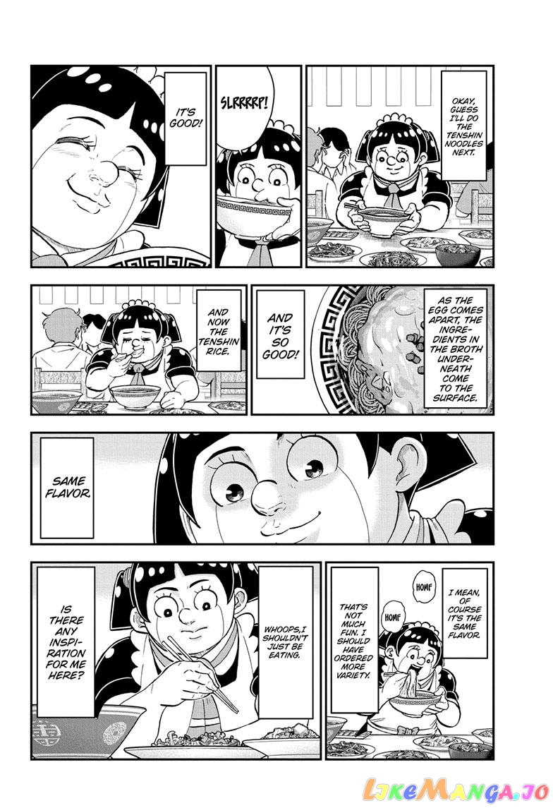 Me & Roboco chapter 142 - page 12