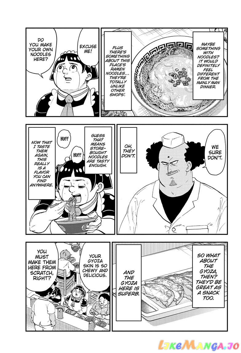 Me & Roboco chapter 142 - page 13