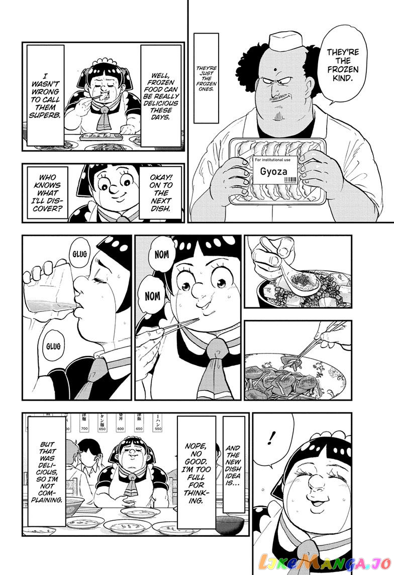 Me & Roboco chapter 142 - page 14