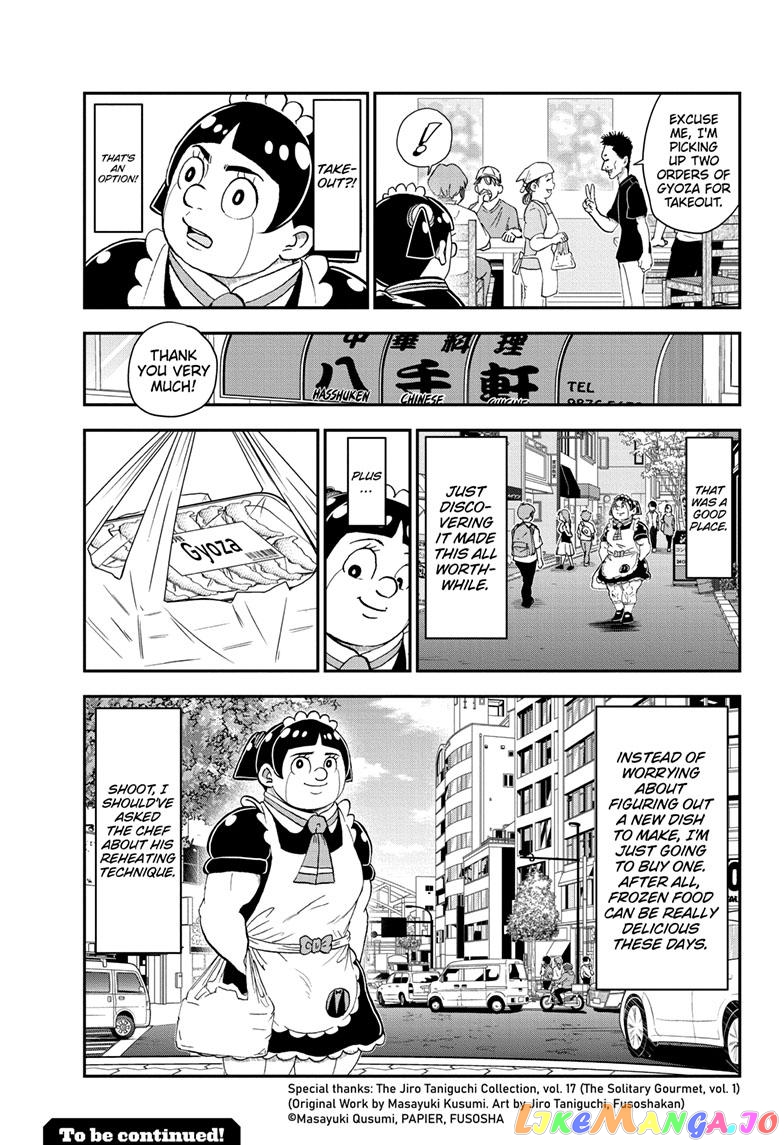 Me & Roboco chapter 142 - page 15