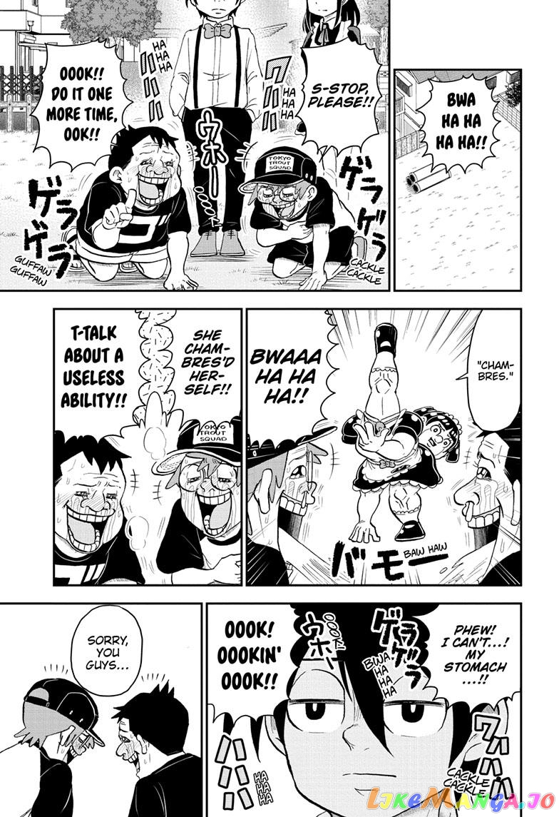 Me & Roboco chapter 143 - page 1