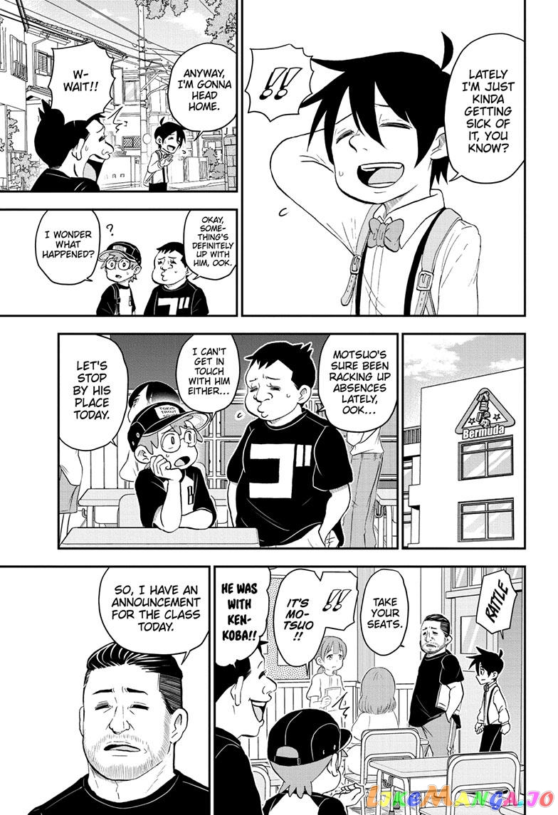 Me & Roboco chapter 143 - page 5