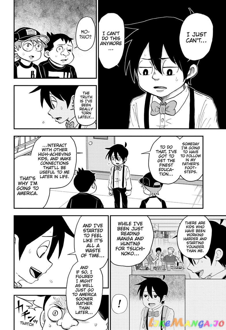Me & Roboco chapter 143 - page 8