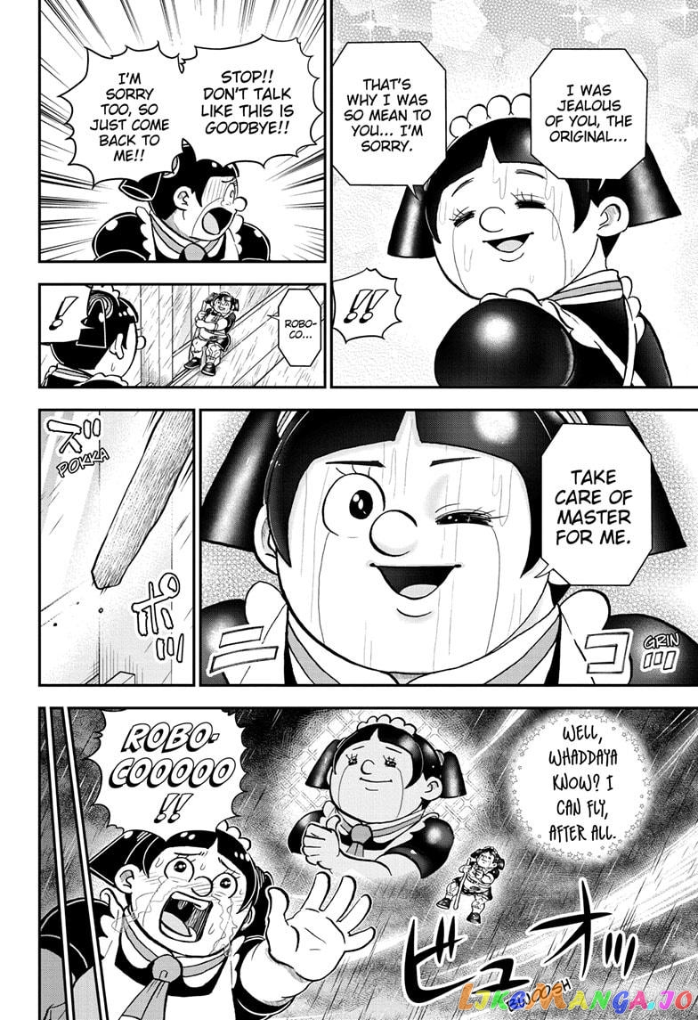 Me & Roboco chapter 97 - page 14