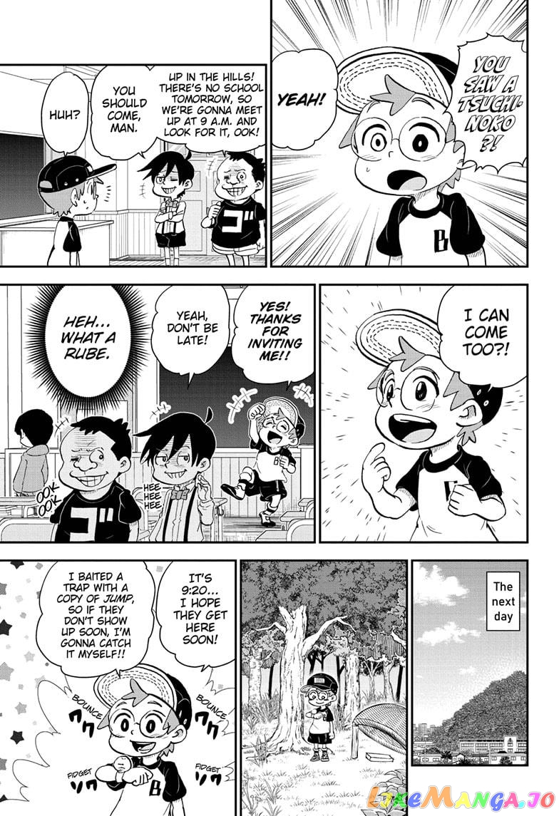 Me & Roboco chapter 49 - page 11