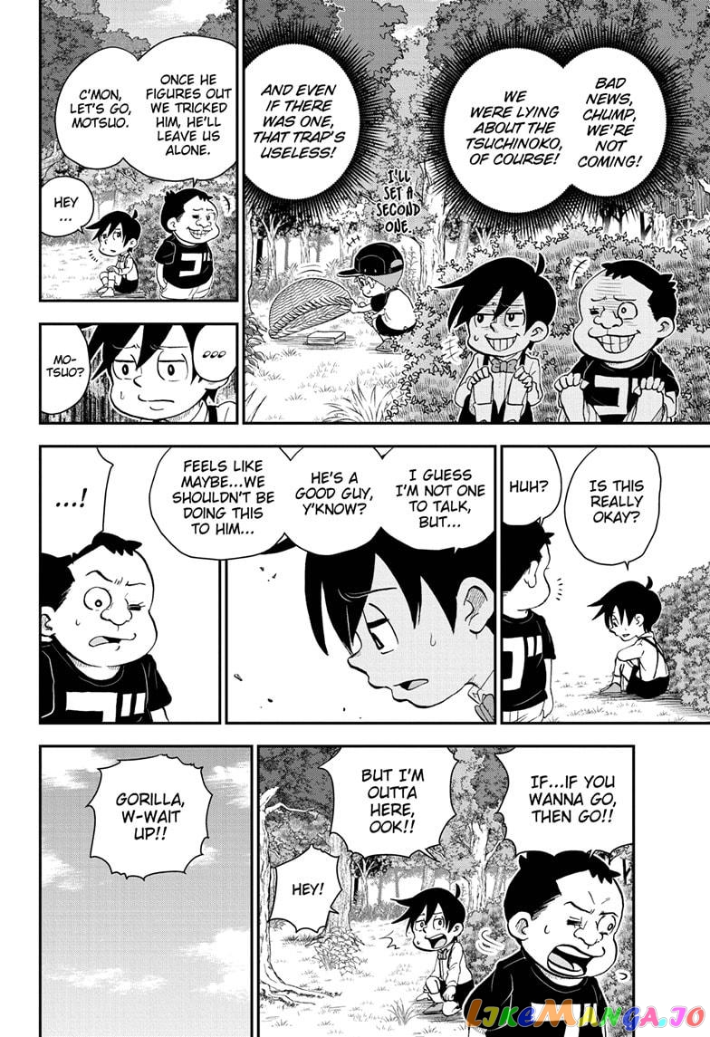 Me & Roboco chapter 49 - page 12