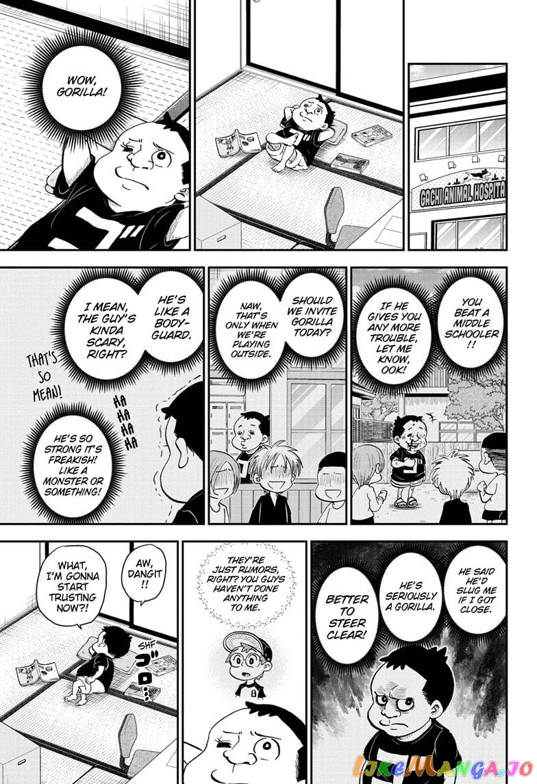 Me & Roboco chapter 49 - page 13