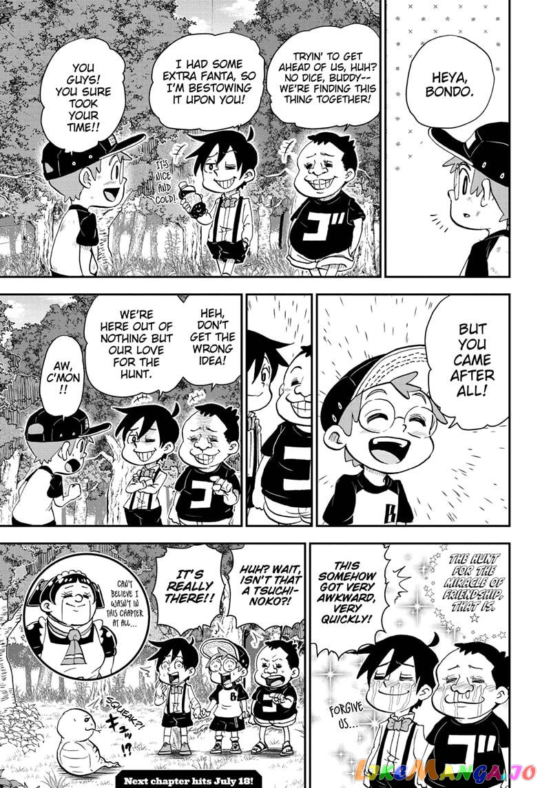 Me & Roboco chapter 49 - page 19