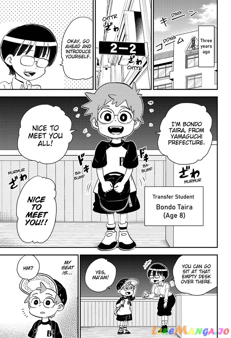 Me & Roboco chapter 49 - page 3