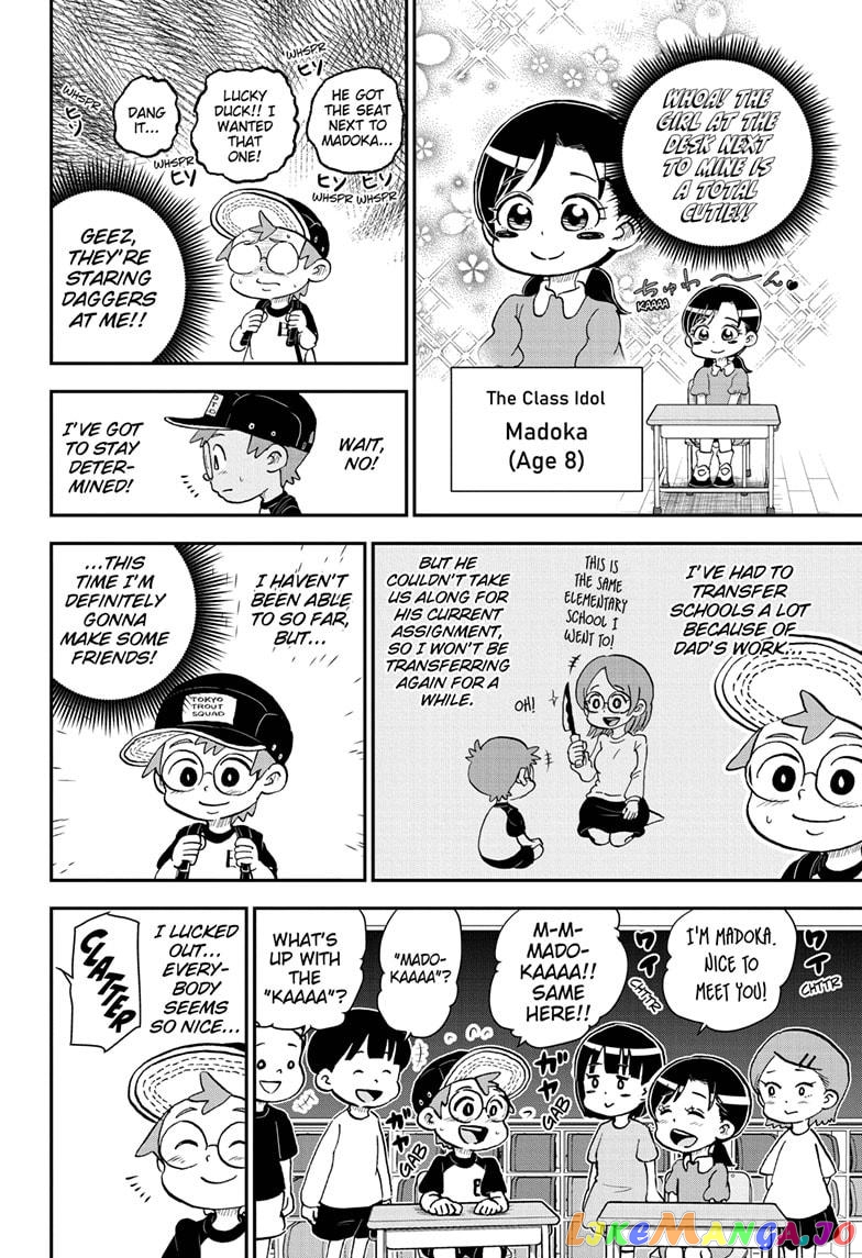 Me & Roboco chapter 49 - page 4