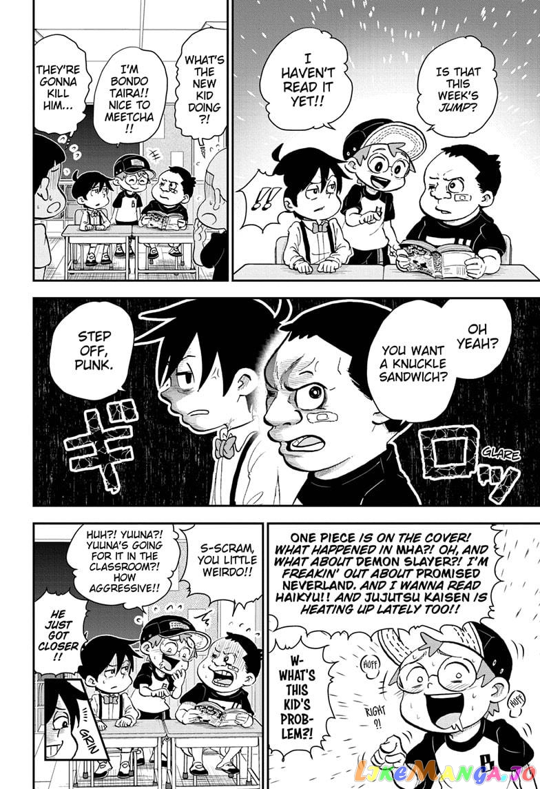 Me & Roboco chapter 49 - page 6