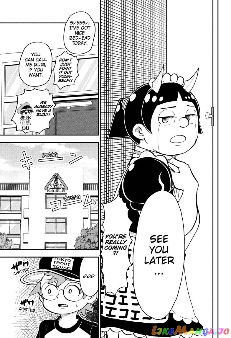 Me & Roboco chapter 98 - page 7