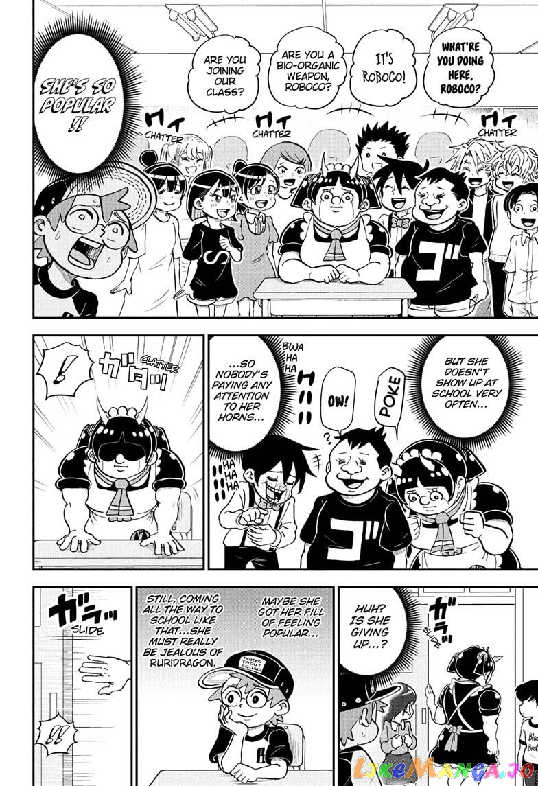 Me & Roboco chapter 98 - page 8