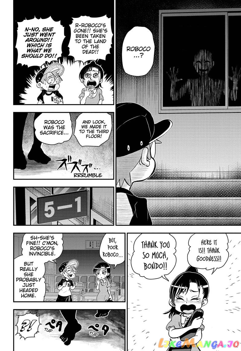 Me & Roboco chapter 50 - page 12