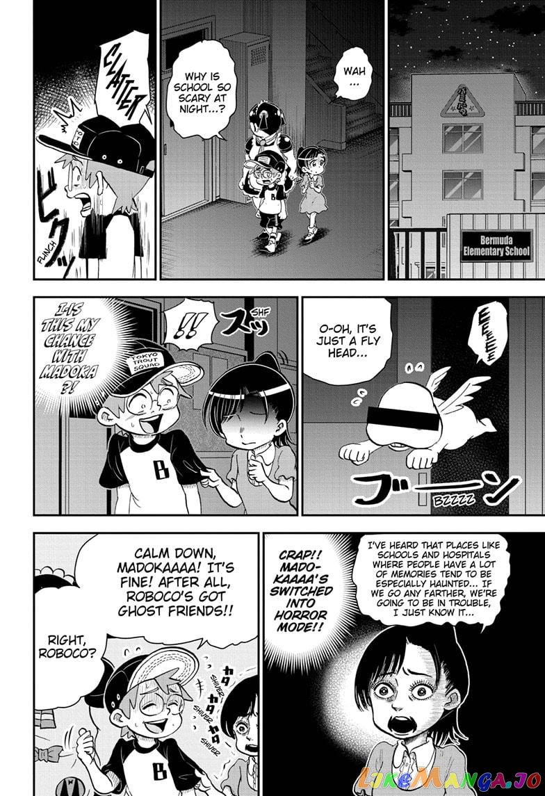 Me & Roboco chapter 50 - page 4