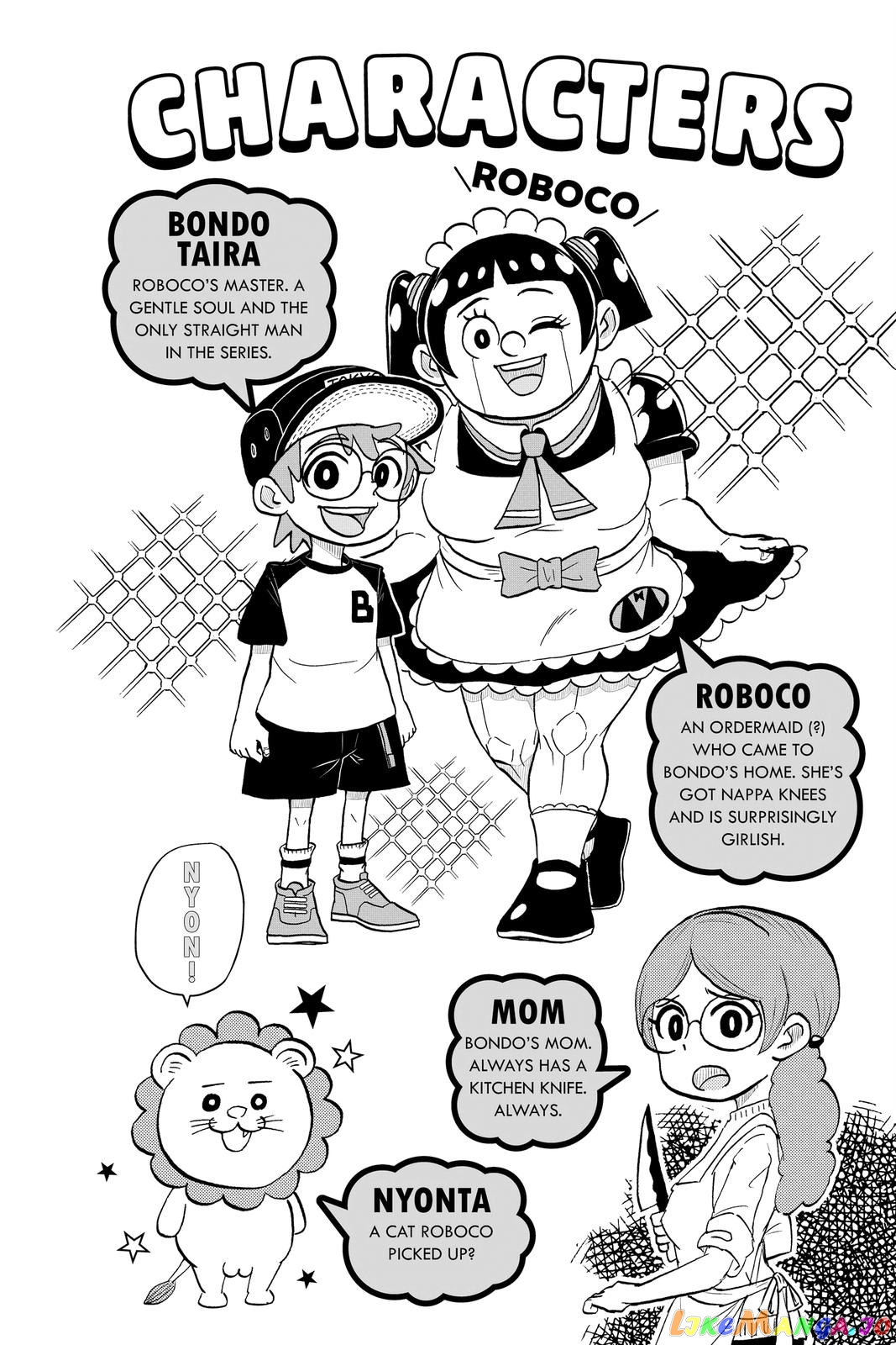 Me & Roboco chapter 20 - page 5