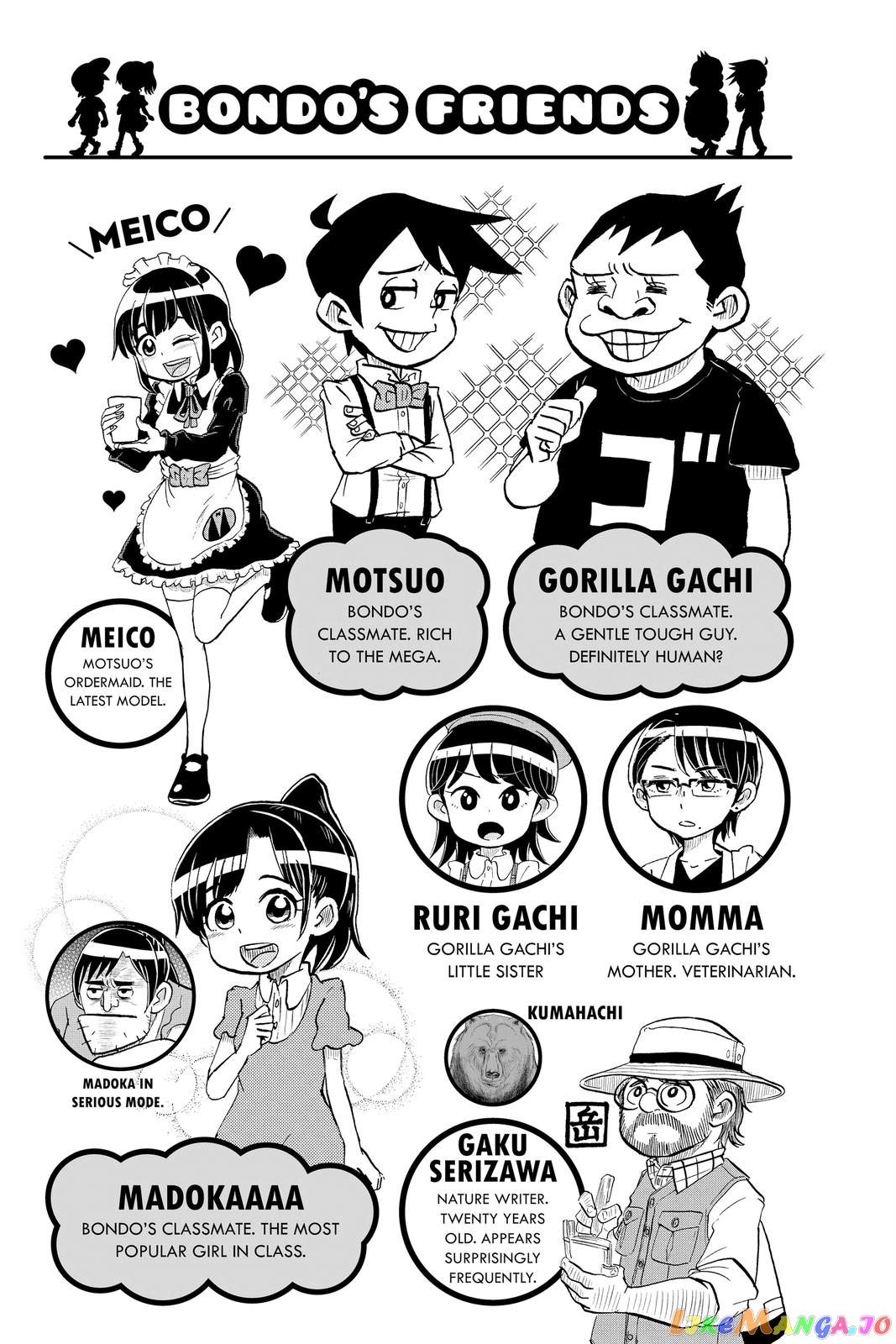 Me & Roboco chapter 20 - page 6