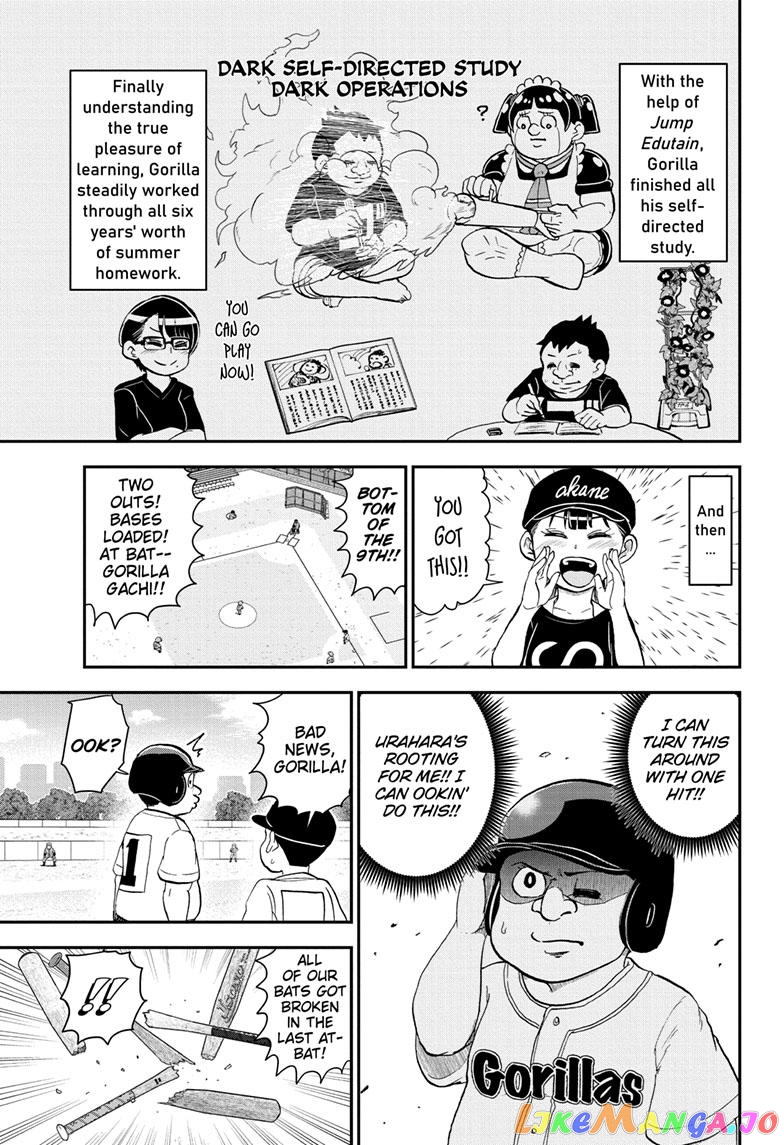 Me & Roboco chapter 145 - page 13