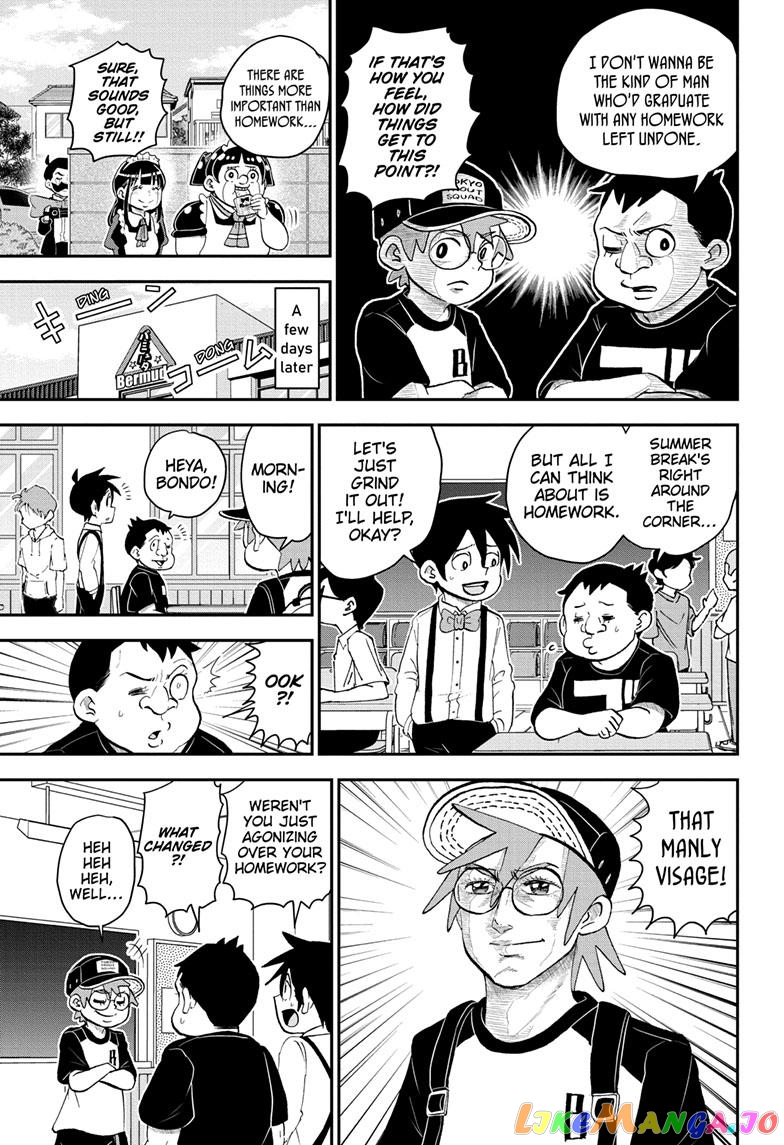 Me & Roboco chapter 145 - page 3