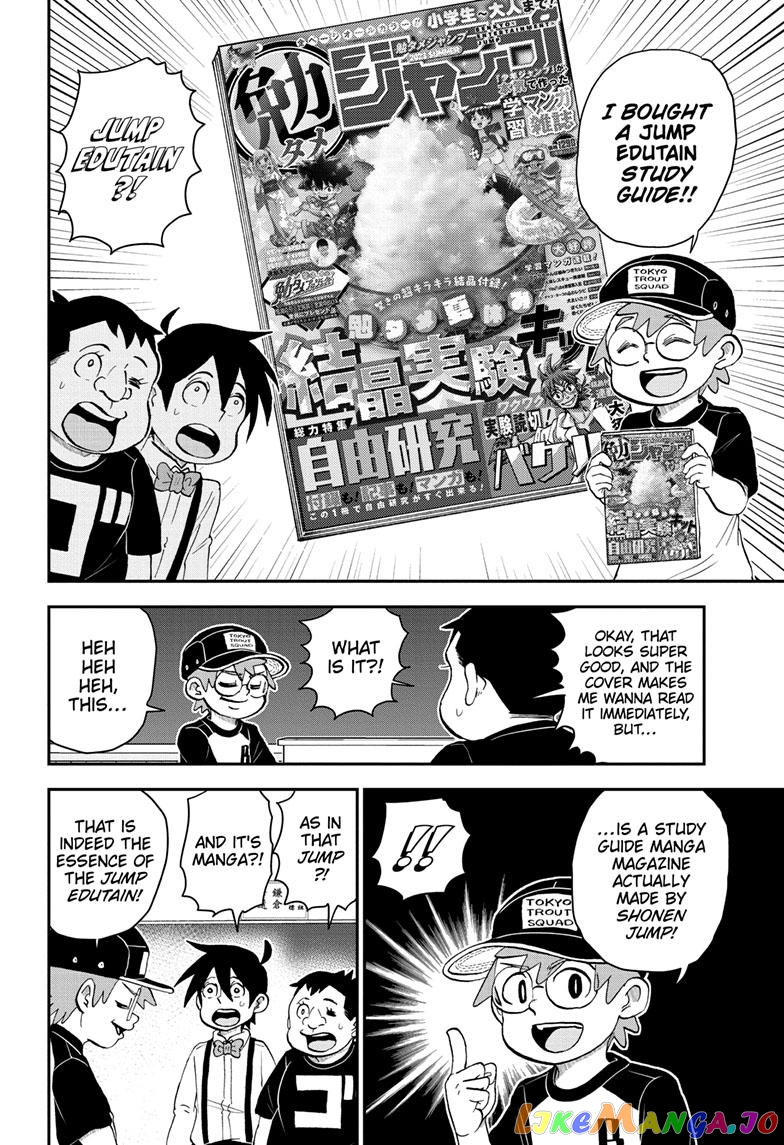 Me & Roboco chapter 145 - page 4