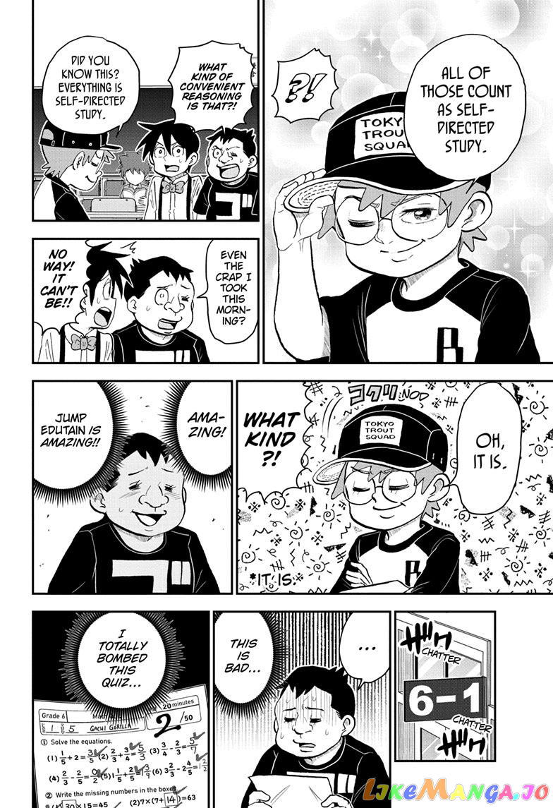 Me & Roboco chapter 145 - page 6
