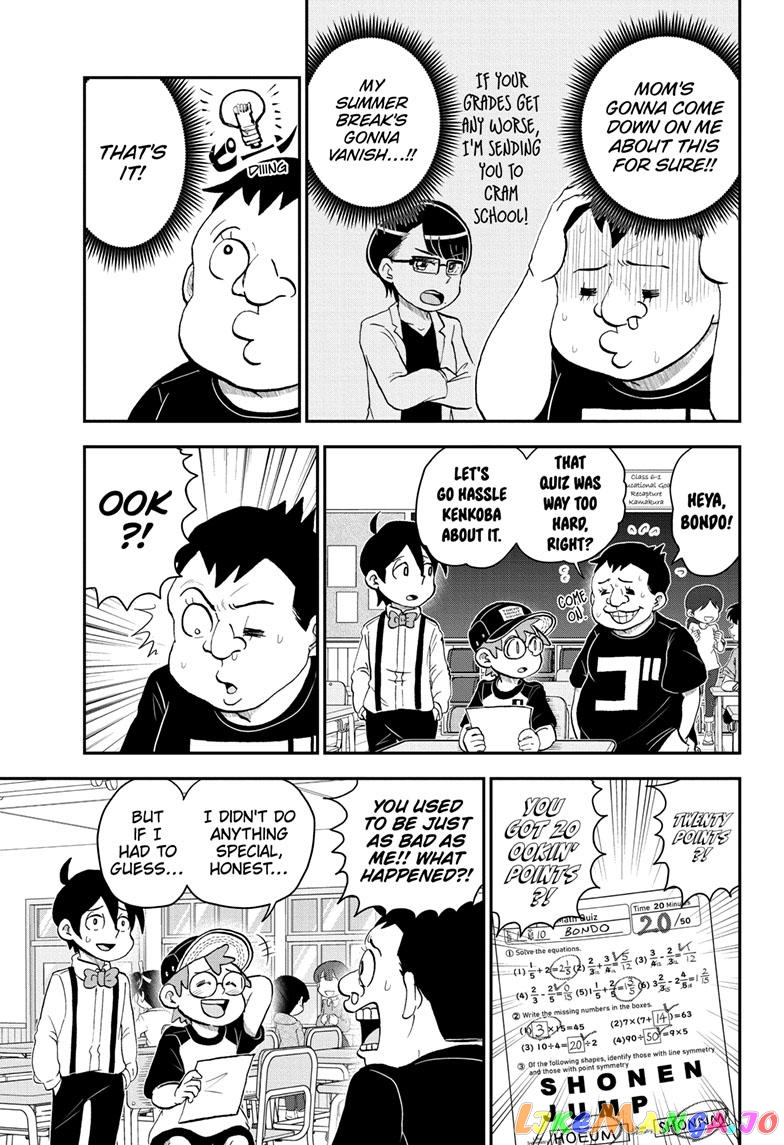 Me & Roboco chapter 145 - page 7