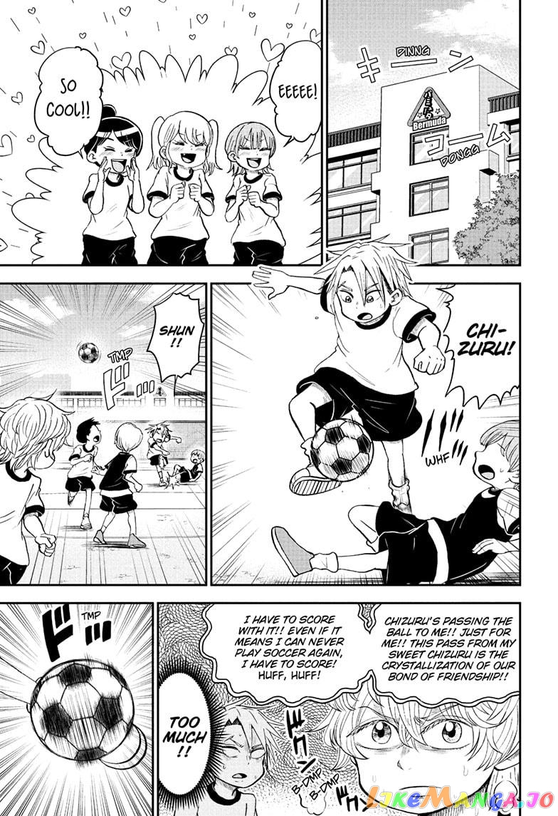 Me & Roboco chapter 99 - page 1