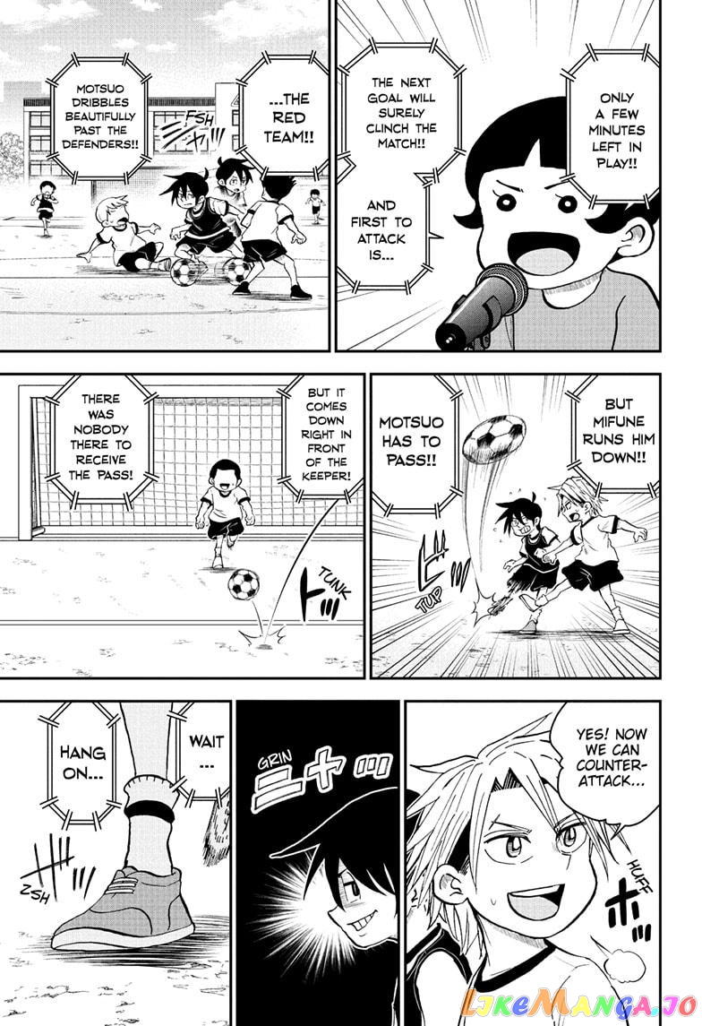 Me & Roboco chapter 99 - page 11