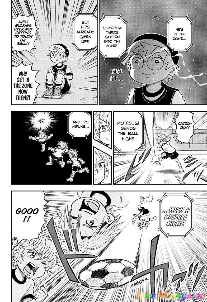Me & Roboco chapter 99 - page 14