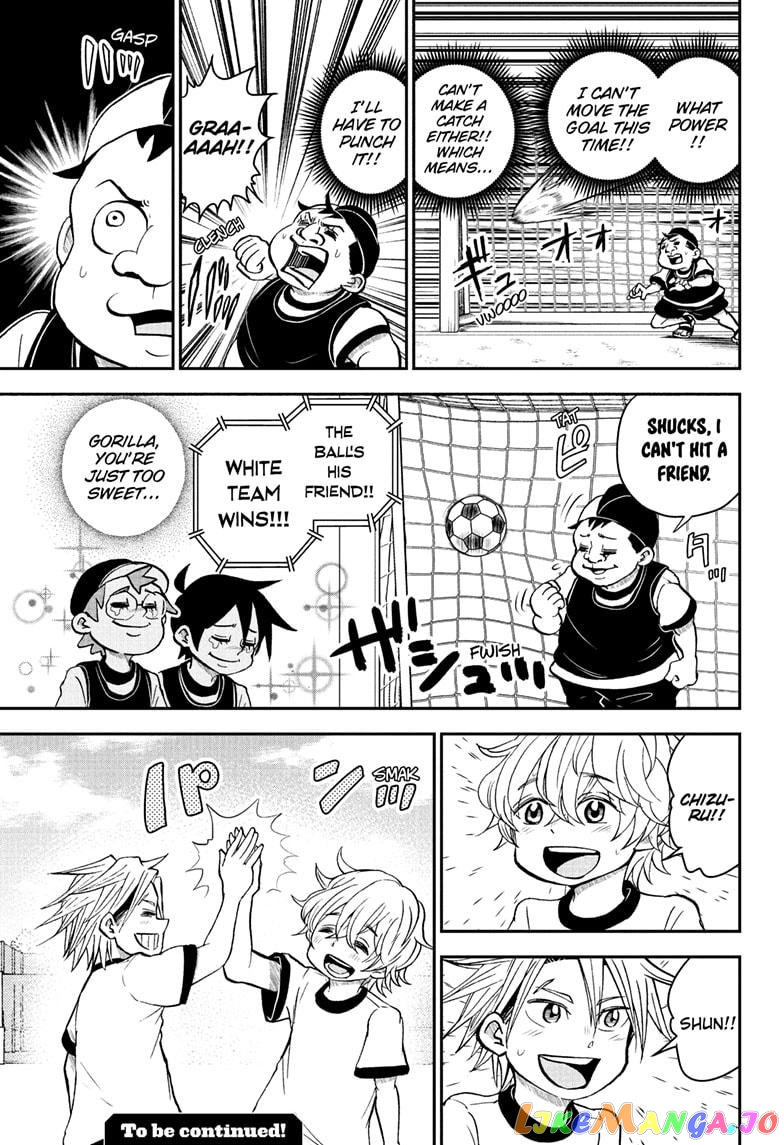 Me & Roboco chapter 99 - page 15
